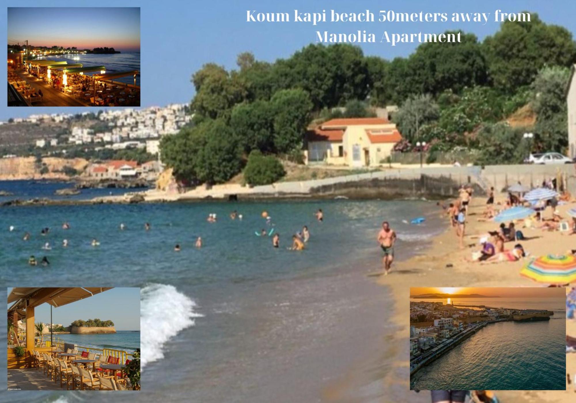 Center Manolia Dream 1 Bedroom Apartment 100M Away From The Beach Chania  Exterior photo