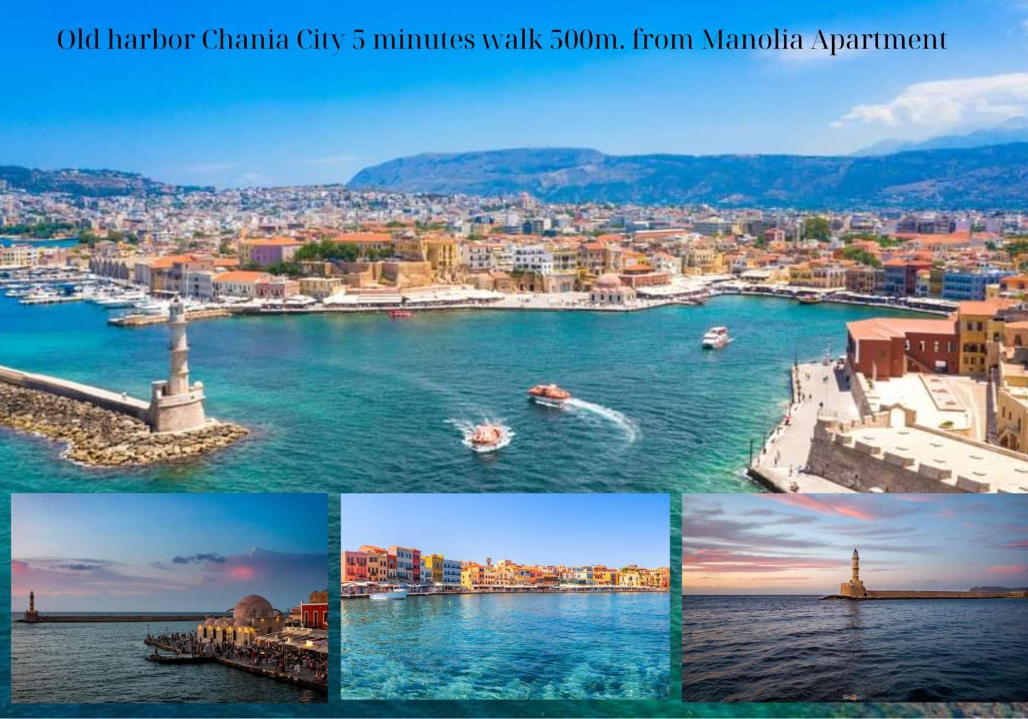 Center Manolia Dream 1 Bedroom Apartment 100M Away From The Beach Chania  Exterior photo